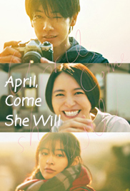 April, Come She Will