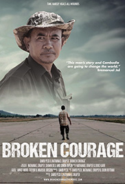 Broken Courage