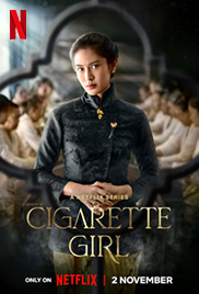 Cigarette Girl