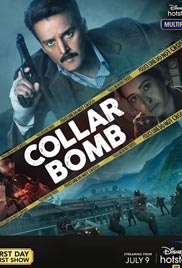 Collar Bomb