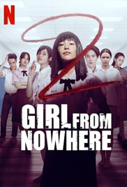 Girl From Nowhere Season 2