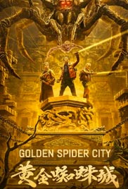 Golden Spider City