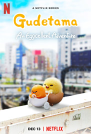 Gudetama: An Eggcellent Adventure