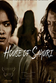 House of Sayuri