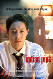 Indian Pink