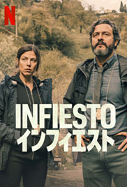 Infiesto