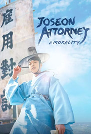 Joseon Attorney: A Morality