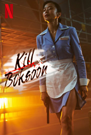 Kill Boksoon