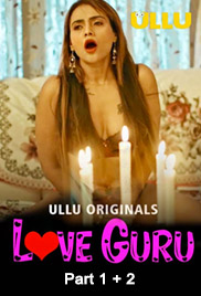 Love Guru