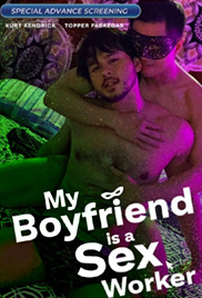 My Boyfriend is a Sex Worker