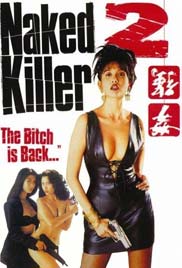 Naked Killer 2