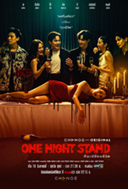 One Night Stand