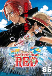 One Piece Film Red