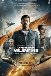 Operation Valentine