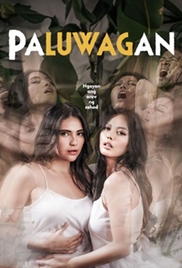 Paluwagan