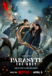 Parasyte: The Grey