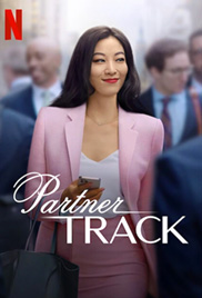 Partner Track