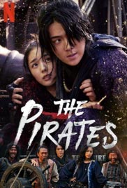 The Pirates: The Last Royal Treasure