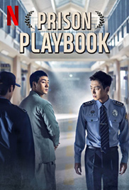 Prison Playbook