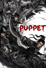 Puppet