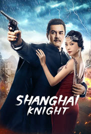 Shanghai Knight