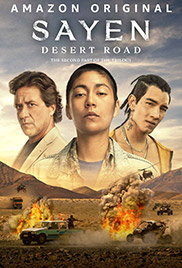 Sayen: Desert Road