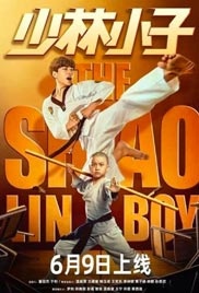 The Shaolin Boy