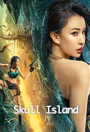 Skull Island