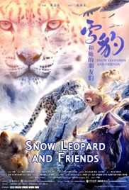 Snow Leopards and Friends