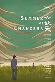 Summer of Changsha