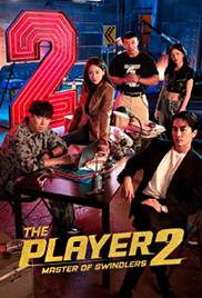 The Player 2: Master of Swindlers