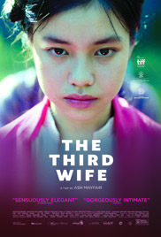 The Third Wife