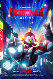 Ultraman: Rising