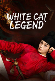 White Cat Legend