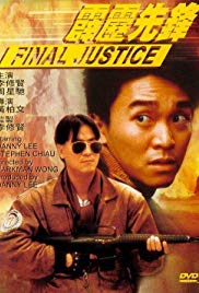 Final Justice