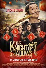 The Knight of Shadows: Between Yin and Yang