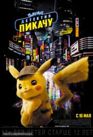 PokÃ©mon Detective Pikachu