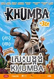 Khumba