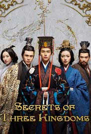 Secrets of Three Kingdoms [54Eps]