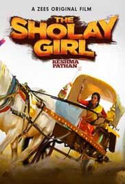 The Sholay Girl