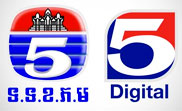 TV5 Cambodia